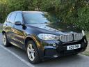 BMW X5 2.0 40e 9.0kWh M Sport SUV 5dr Petrol Plug-in Hybrid Auto xDrive Euro 6 (s/s) (313 ps)